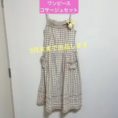 2026年最新】PINK HOUSE レディース ワンピースの人気アイテム - メルカリ
