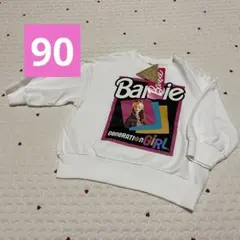 Item thumbnail for item fbf6fd22-711b-4e75-9dc8-279ebd7db326