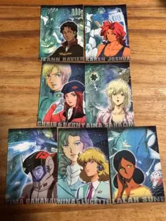 Item thumbnail for item 03ee6213-4444-42d0-a27e-cda723c5a9e7