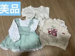 【美品】クーラクール　トップス　80 3枚セット