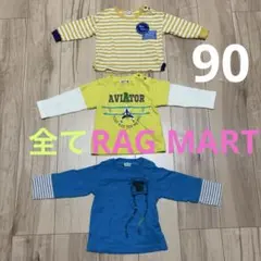 Item thumbnail for item 2e7ad3d2-7734-4e2b-b81c-fd3ca1c8d77b