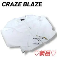 ♡新品♡ CRAZE BLAZE テーラードジャケット サイズ11 ホワイト