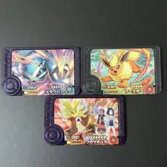 Item thumbnail for item 5ea35d32-673c-41bf-a887-db948fdb33ff