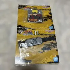 一番くじ ナルト H賞 ラバーアソート