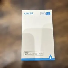 ANKER Lightningケーブル 1.8m