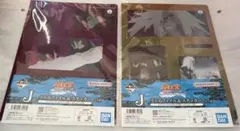 NARUTO クリアファイル & ステッカー 2枚セット　一番くじ　J賞