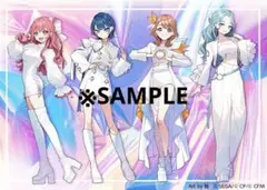 プロセカ　暁山瑞希　タペストリー　バースデー　ZOZOTOWN 2025年最新】プロセカ zozo 瑞希の人気アイテム - メルカリ