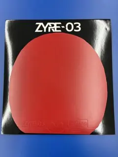 Item thumbnail for item b4d7631e-968a-4716-a4e0-e7f7d049438d