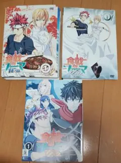 2026年最新】食戟のソーマ dvdの人気アイテム - メルカリ