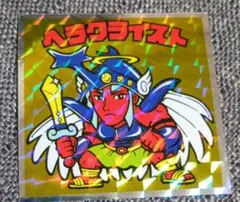 Item thumbnail for item 0b6b4153-cdff-4c83-8c07-78218561d7c1