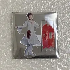 アルターボーイズ アクスタ マーク 若松