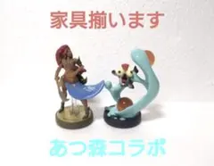 あつ森コラボ ウルボザ コジャケ amiibo 家具揃います ゼルダ スプラのサムネイル