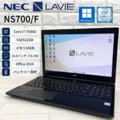 2026年最新】NEC PC-NS700の人気アイテム - メルカリ