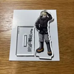 コージー・オスコー アクリルスタンド 狂気山脈
