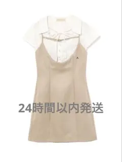 andmary Betty layered dress beige - メルカリ