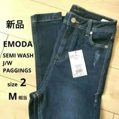 新品✨️EMODA スキニーデニム 2Мエモダダメージ加工Y2Kパギンスのサムネイル