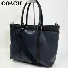 2025年最新】Coach Perryの人気アイテム - メルカリ