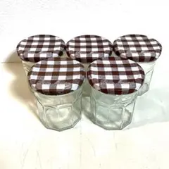 ボンヌママン 空瓶 びん 茶色のチェック 5個 セット Bonne Maman