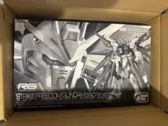 RG ストライクフリーダムガンダム(ディアクティブモード)のサムネイル
