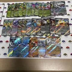 ポケモンカード まとめ売り グッズ どうぐ SR 52枚 ヒートバーナー