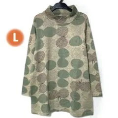 グリーン チュニック