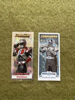 KitaQman & KitaQman Metal フィギュアカードセット