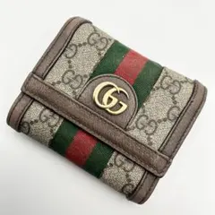 希少✨ グッチ 三つ折り財布 オフィディア GGマーモント シェリーライン