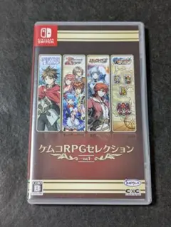 Nintendo Switch ケムコRPGセレクション 4本セット 8〜11 - メルカリ