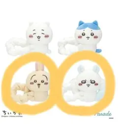 Item thumbnail for item 32085b1b-8e81-4554-a2c0-4d5eea1e0f63