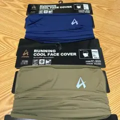 ATHFORM クールフェイスカバー ランニング UVカット 日除 2点セット