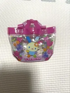 【平成レトロ】サンリオ　ウサハナ　ガチャガチャミニプールバッグ