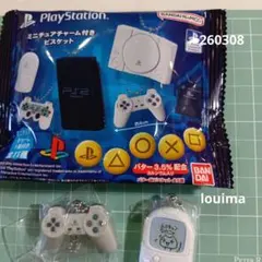 PlayStation ★ミニチュアチャーム付きビスケット　2種　食玩