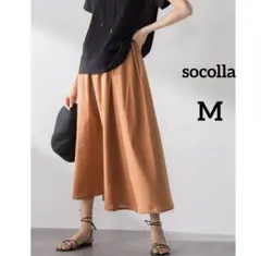 socolla リネンタッチ ロング フレアスカート MAYSON GREYのサムネイル