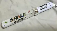 にじさんじ ペンライト