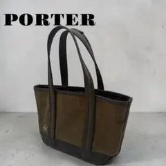 PORTER GIRL トートバッグ　ボーイフレンド　カーキ