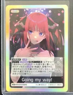 2026年最新】中野五月 sdspの人気アイテム - メルカリ
