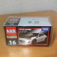 廃盤 トミカプレミアム トヨタ 86GRMN 未開封のサムネイル