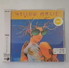 Yellow Magic Orchestra YMO 2枚組 CD - メルカリ