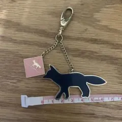 メゾンキツネ　キーホルダー