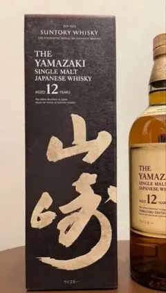 2026年最新】山崎12年 箱の人気アイテム - メルカリ