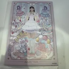 八木愛月 AKB48 アーティストコラボ生写真 isayamax アトレ秋葉原