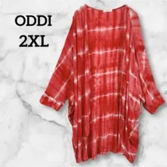 美品✨ODDI 【2XL】　タイダイ柄　カーディガン ストライプ　羽織
