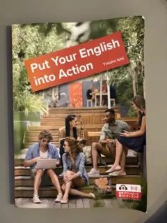 英語　教科書　駒澤