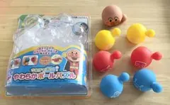 アンパンマン つなげてポン！やわらかボールパズル おもちゃ