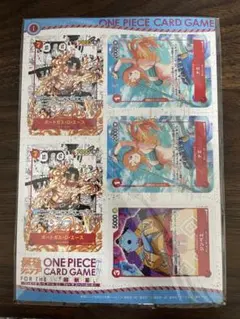 最強ジャンプ付録 2023年5月号 ワンピースカード　ミニカード