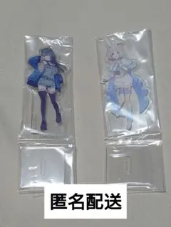 学園アイドルマスター 一番くじ アクスタ 月村手毬 葛城リーリヤ 2個セット