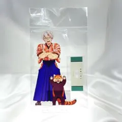 鬼滅の刃×東武動物公園 描き下ろし 動物稽古ver BIGアクスタ【不死川実