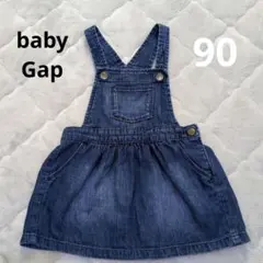 baby Gap デニムオーバーオールワンピース 90