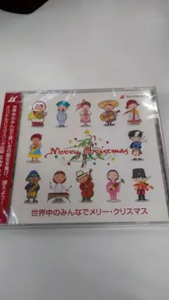 Item thumbnail for item be1a08bd-e202-45db-99c8-4b29e404d1df