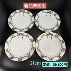 ［新品］ロイヤルコペンハーゲン　スターフルーテッドクリスマス　デザートプレートのサムネイル